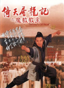 亚洲电影唐人社一区二区