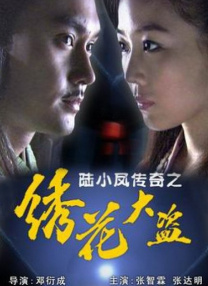 亚洲一区二区三区四