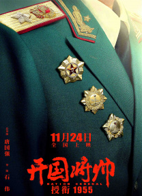 91伊人