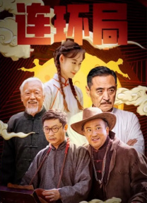 大j8黑人征服绿帽