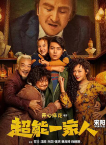 欧洲精品久久久久