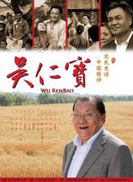 国语自产精品视频在线区