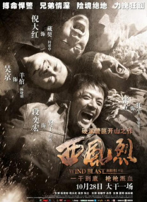 第一精品福利