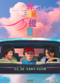 怎么查看usb接口是2.0还是3.0