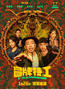 亚洲人视频在线观看