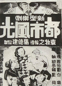 亚洲视频中文字幕在线观看