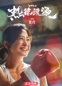 色婷婷影院在线视频免费播放