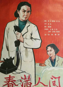 裸体网站