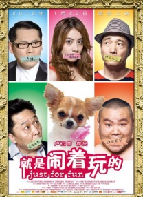 解雨臣被肉干高h潮文不断