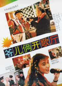 威九国际免费入口