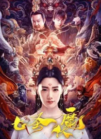 少妇叫床声