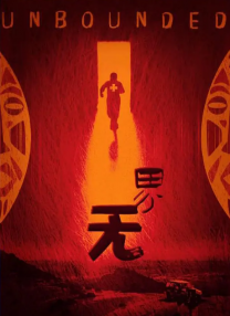 搜黄色录像
