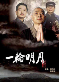 扛着高跟鞋丝袜腿呻吟