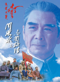 色婷婷影院