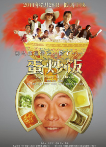 边打电话边被躁91