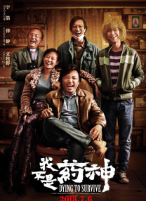 国产麻豆高清在线观看
