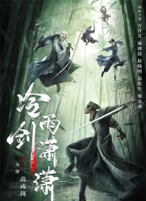 白狂欢俱乐部