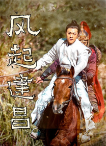 天天插夜夜爽