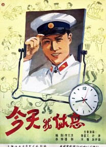 91短视频官网
