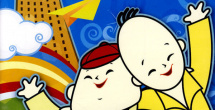 欧美黑粗特黄午夜大片