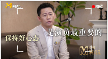 丁香五月网久久综合
