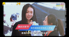 大学美女男友的兄弟