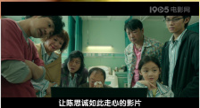 北条麻妃视频