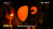 caoporen个人免费公开视频