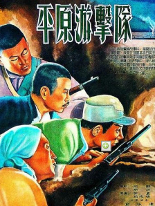 欧美性性性性性