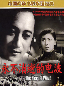 日韩欧美国产高清在线观看