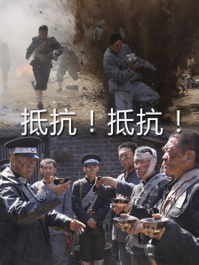 后妈的娇媚