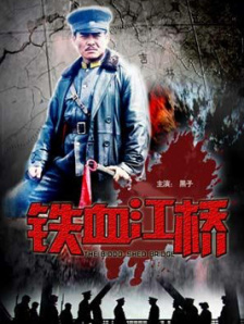 日本aⅴ免费视频一区二区三区