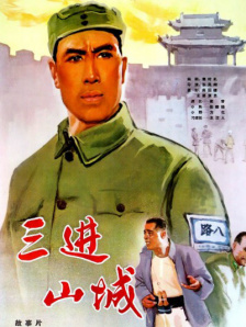 国产精品女人久久