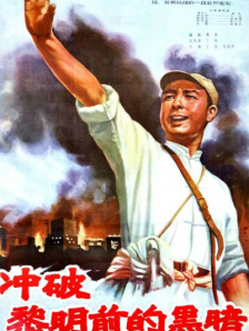 啊老板轻点灬又粗又长视频