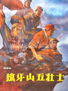 欧美日韩在线观看一区二区
