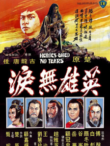 教室吻着她湿漉漉的私密之处视频