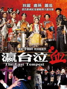 好心人给个地址吧
