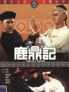 青年励志