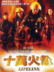 亚洲伊人成