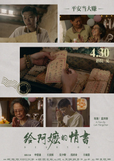 成年男女拍拍拍免费视频