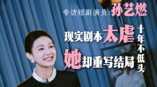 大型曝光事件-变态女