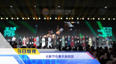 国产在线精品一区二区高清不卡