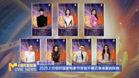 男女爱爱爽爽福利免费视频