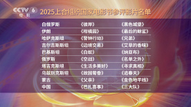 38激情网