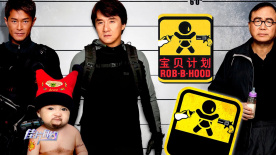 最新番号介绍