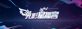 国产三级在线精品男人的天堂