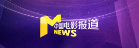 婷婷影院在线观看