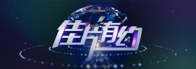 白丝学生