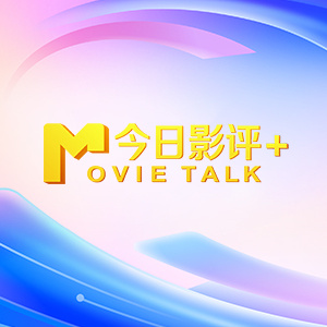 欧美成人福利