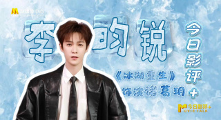 dy888亚洲精品一区二区三区